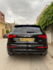 Audi Q5 2015 S Line