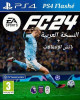 FC 24 arabic PS4 flashé 