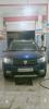 Dacia Sandero 2017 Stepway