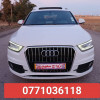 Audi Q3 2016 