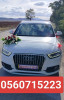 Audi Q3 2013 