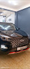 Chery Tiggo4 2024 Premium