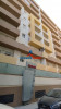 Vente Appartement F3 Alger Cheraga