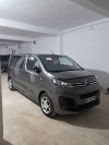 Citroen Jumpy 2024 