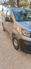 Fiat doblo 2024 professional