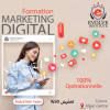 Formation Marketing Digital et E-commerce