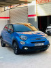 Fiat 500X 2023 لاتوت