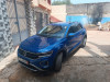 Volkswagen T-Roc 2022 Life