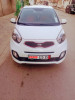 Kia Picanto 2015 Brazilia