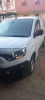 Fiat Doblo 2023 U