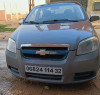 Chevrolet Aveo 4 portes 2014 Aveo 4 portes