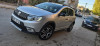 Dacia Sandero 2021 Stepway