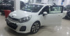 Kia Rio 5 portes 2015 