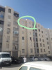 Vente Appartement F3 Constantine El khroub