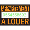 Location Appartement F2 Alger Hydra