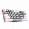 Redragon K617 (red switch )Fizz 60% Wired RGB Gaming Keyboard