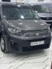 Fiat Professional Doblo 2024 