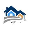 Vente bien immobilier Biskra Chetma