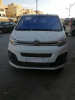 Citroen Jumpy 2024 