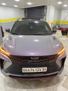 Chery Coolray 2024 Sport