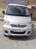 Chery yo-k1 2020 