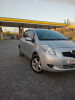 Toyota Yaris 2007 H4