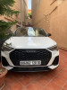 Audi Q3 2020 Pack S Line