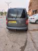 Volkswagen Caddy 2014 Cup