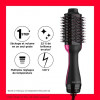 Revlon BROSSE A CHEVEUX PROFESSIONAL Salon One-Step Volumise