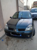 Renault Clio 2 2006 Extreme