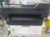 Kyocera 1025mfp multifonction