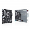 Carte Mere ASUS PRIME B760M-K D4