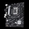 Carte Mère ASUS Prime B760M-K LGA 1700 