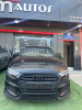 Audi A3 Sportback 2020 S-line