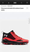 Chaussure de basket-ball habta caba.       Basketball shoes  حذاء كرة السلة  under armour lockdown 5