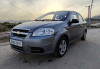 Chevrolet Optra 4 portes 2008 