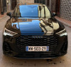 Audi Q3 2024 S line