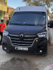 Renault Master 2022 