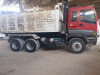 Isuzu 6#4 15 ton 2009