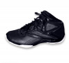 Reebok hexride de basket 