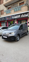 Fiat Doblo 2025 New