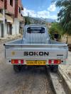 Sokon C01 2024 