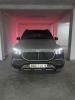 Mercedes Gle kit maybach 2023 