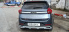 Chery Tiggo 2024 2 pro