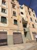 Vente Appartement F3 Tlemcen Nedroma