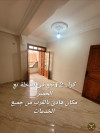 Location Niveau De Villa F2 Alger Dar el beida