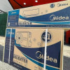 Climatiseur midea 12000 btu inverter tropical