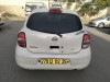 Nissan Micra 2012 