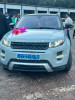 Land Rover Range Rover Evoque 2013 Dynamique 5 Portes 