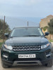 Land Rover Range Rover Evoque 2013 Range Rover Evoque